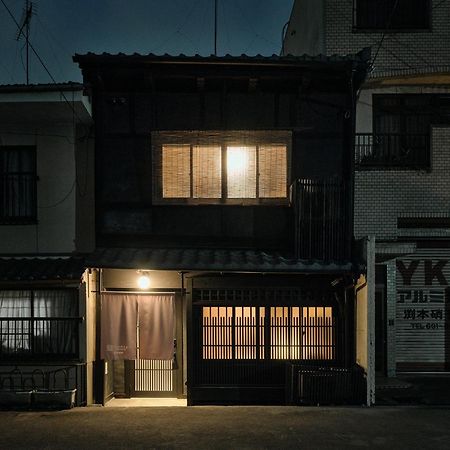 Apartamento Tsumugi Hachijominamotocho Kioto Exterior foto