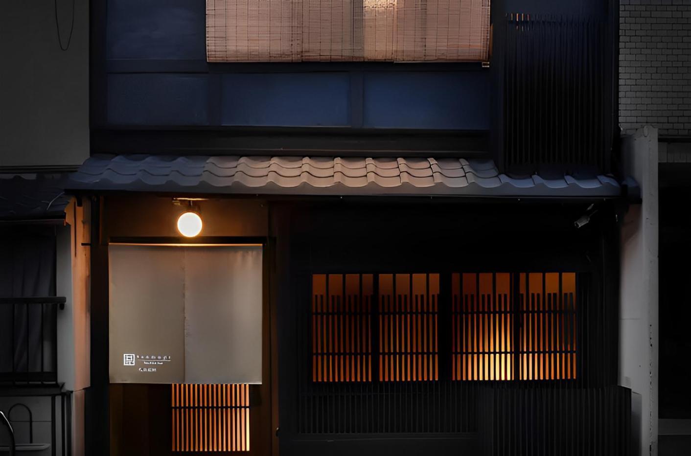 Apartamento Tsumugi Hachijominamotocho Kioto Exterior foto