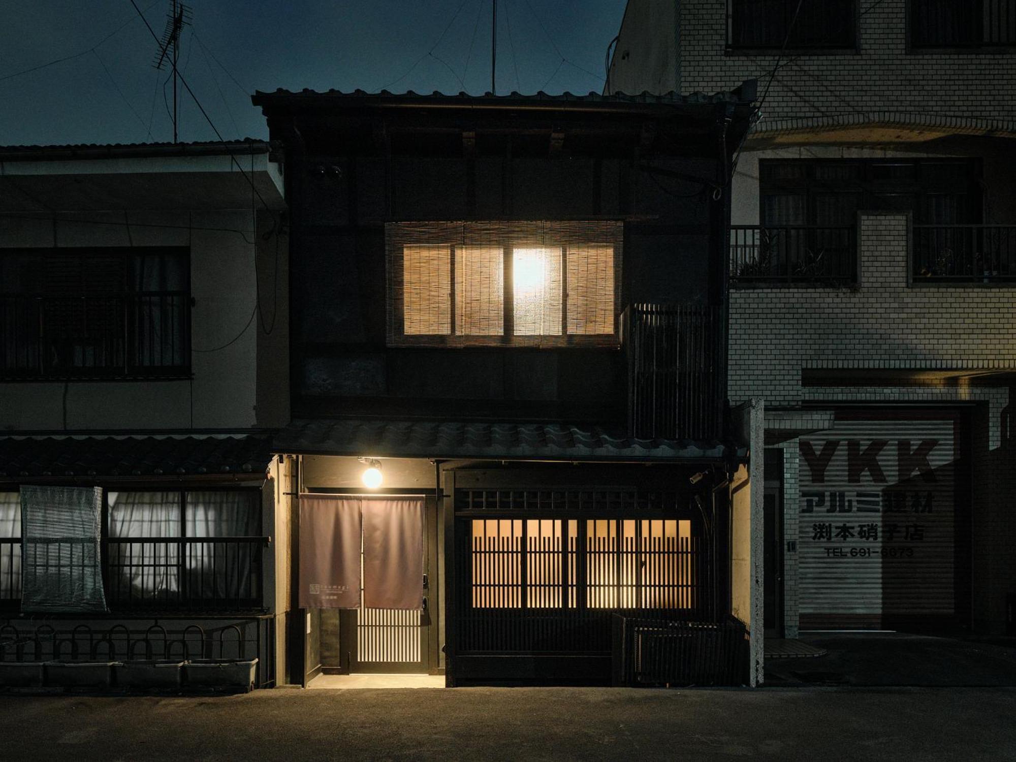 Apartamento Tsumugi Hachijominamotocho Kioto Exterior foto